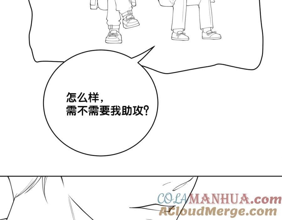 第112话 欠下一顿饭116