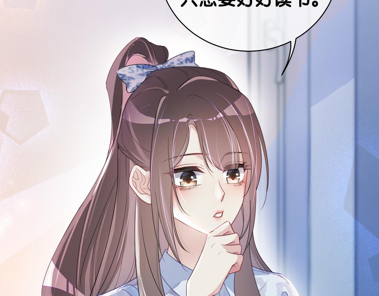 第31话 舆论反转8