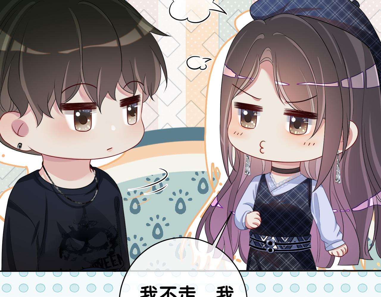 第33话 再次见面92
