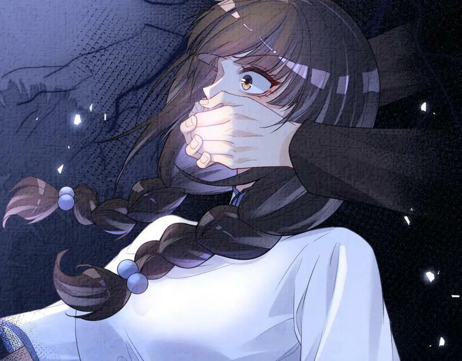 第83话 曲嫣被绑架！62