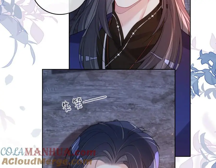 第129话 新任务对象出现88