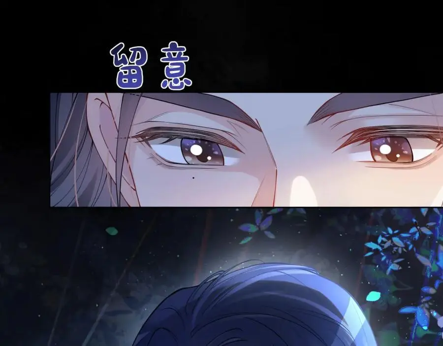 第129话 新任务对象出现57
