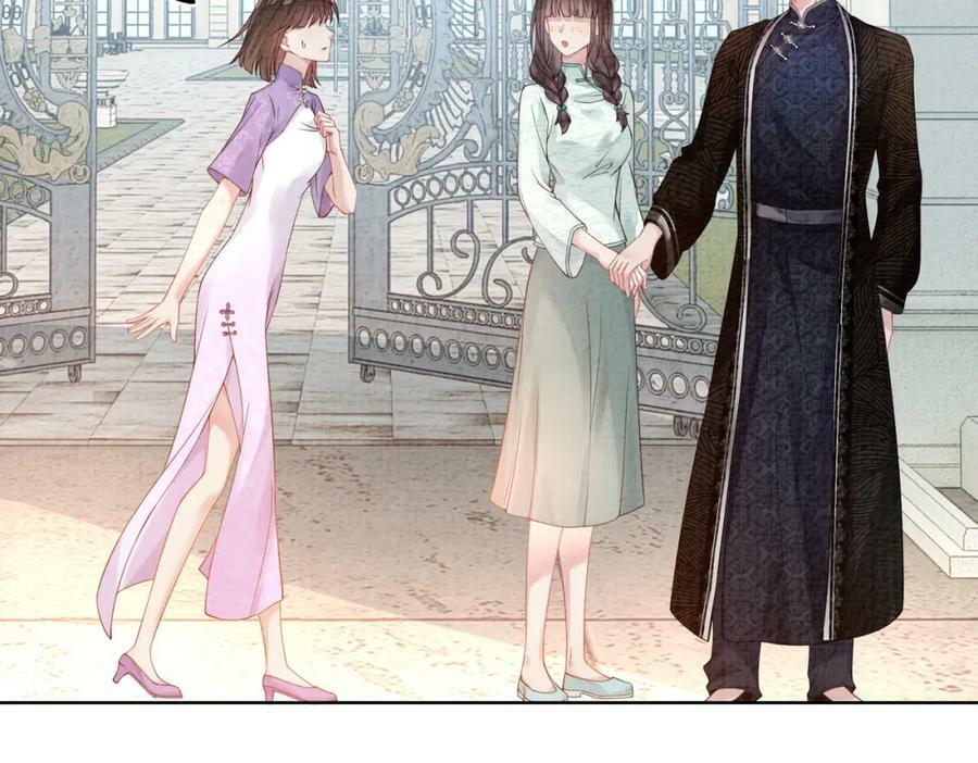 第79话 身份暴露5