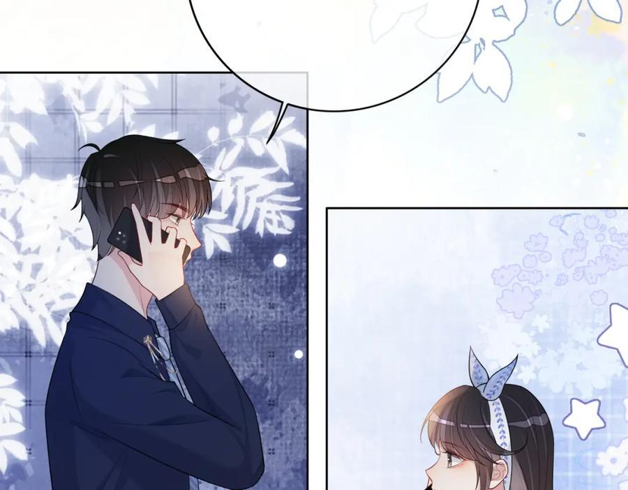 第108话 陆灼出手帮助嫣嫣41