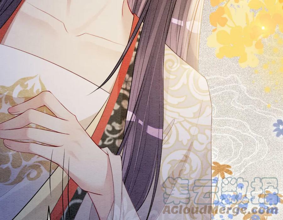 第59话 开始追妻~30