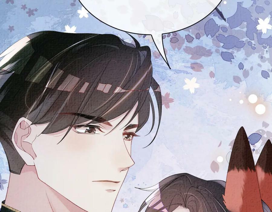 第74话 她究竟是什么人？105