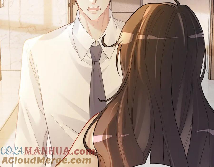 第105话 登上热搜20