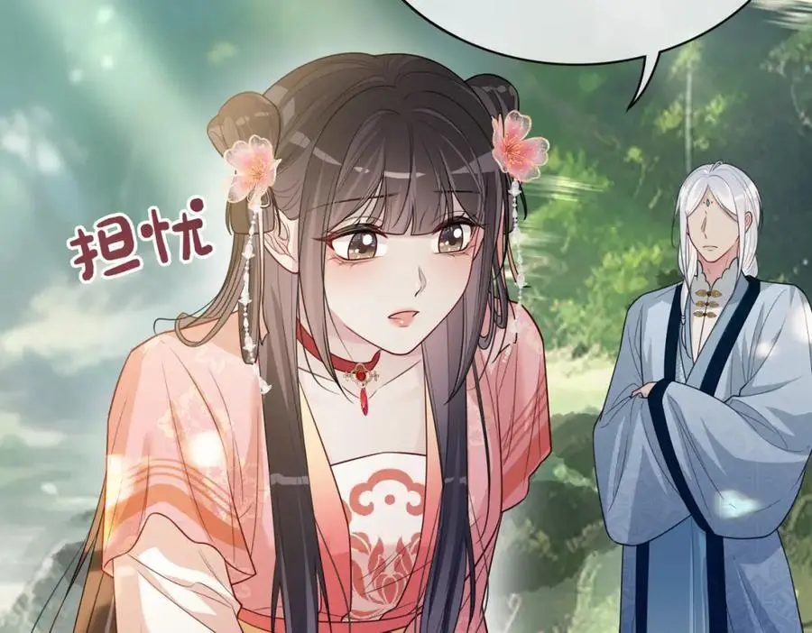 第141话 被要求归还肉身50