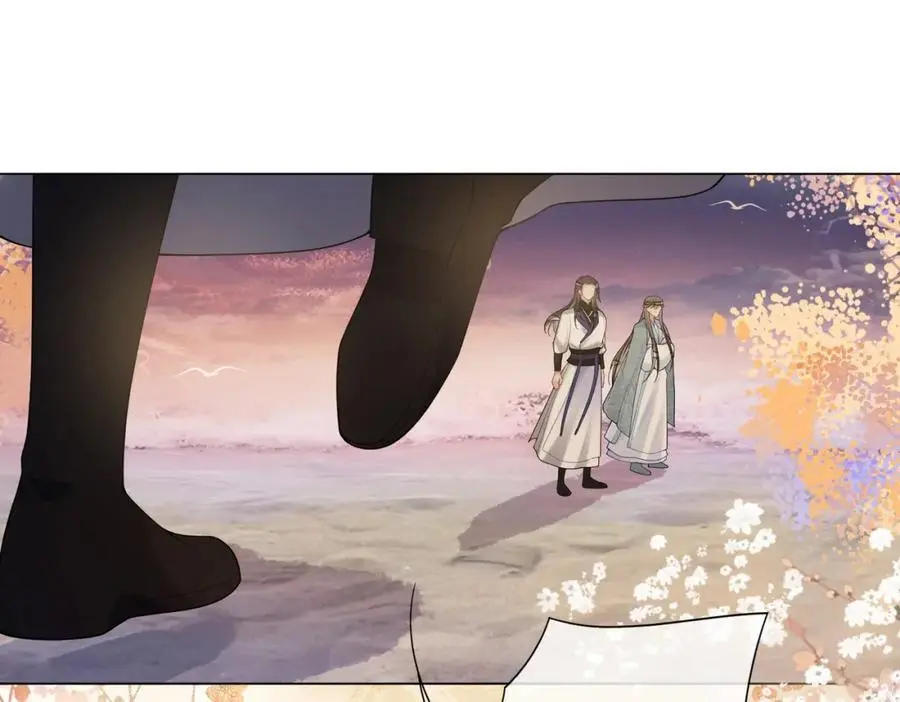 第136话 谈个恋爱？110