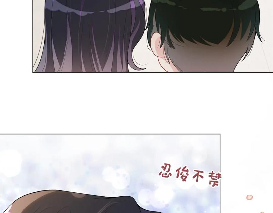 第101话 我是来寻你的19