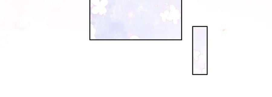 第90话 惩治人渣前男友67