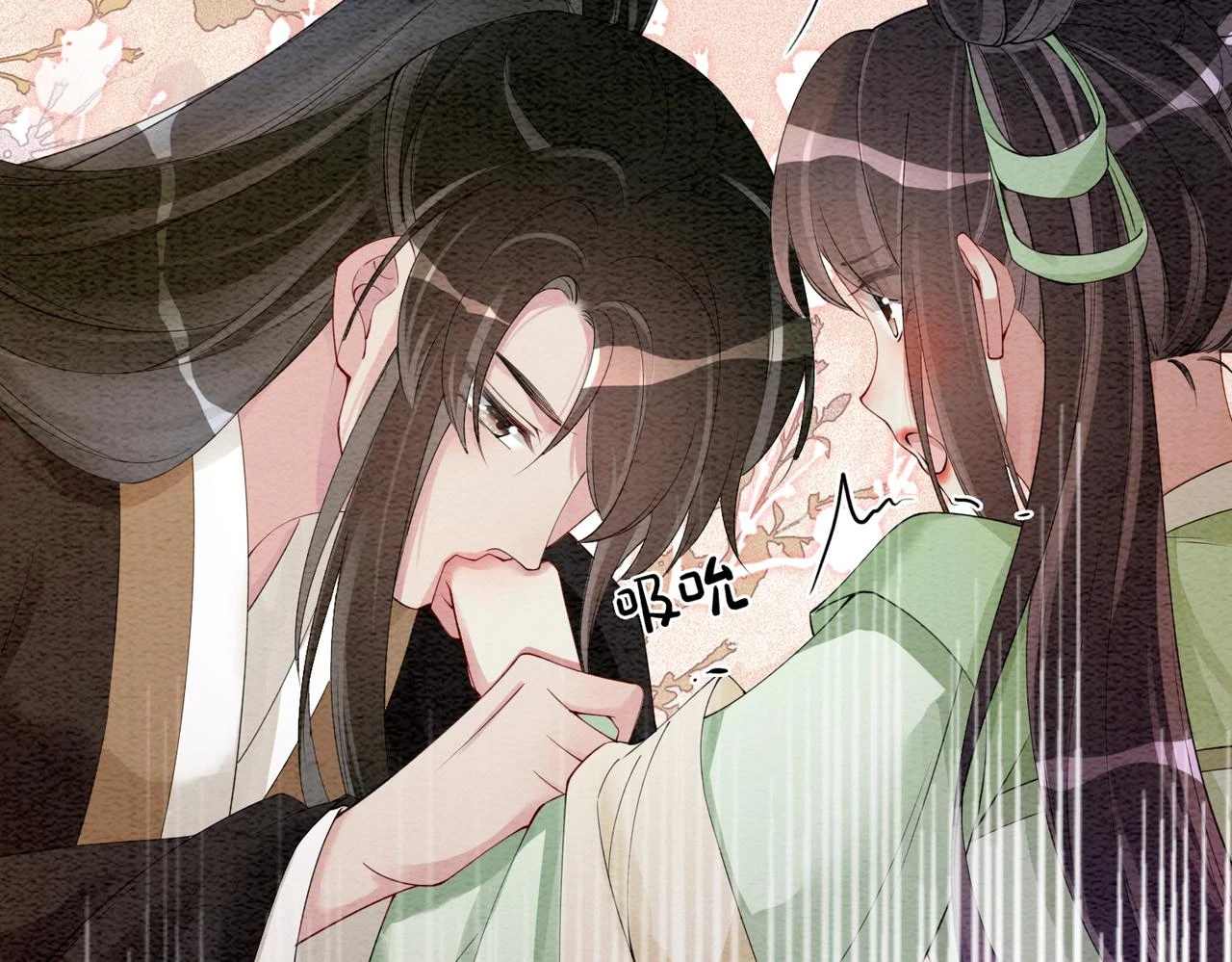 第49话 幻觉71