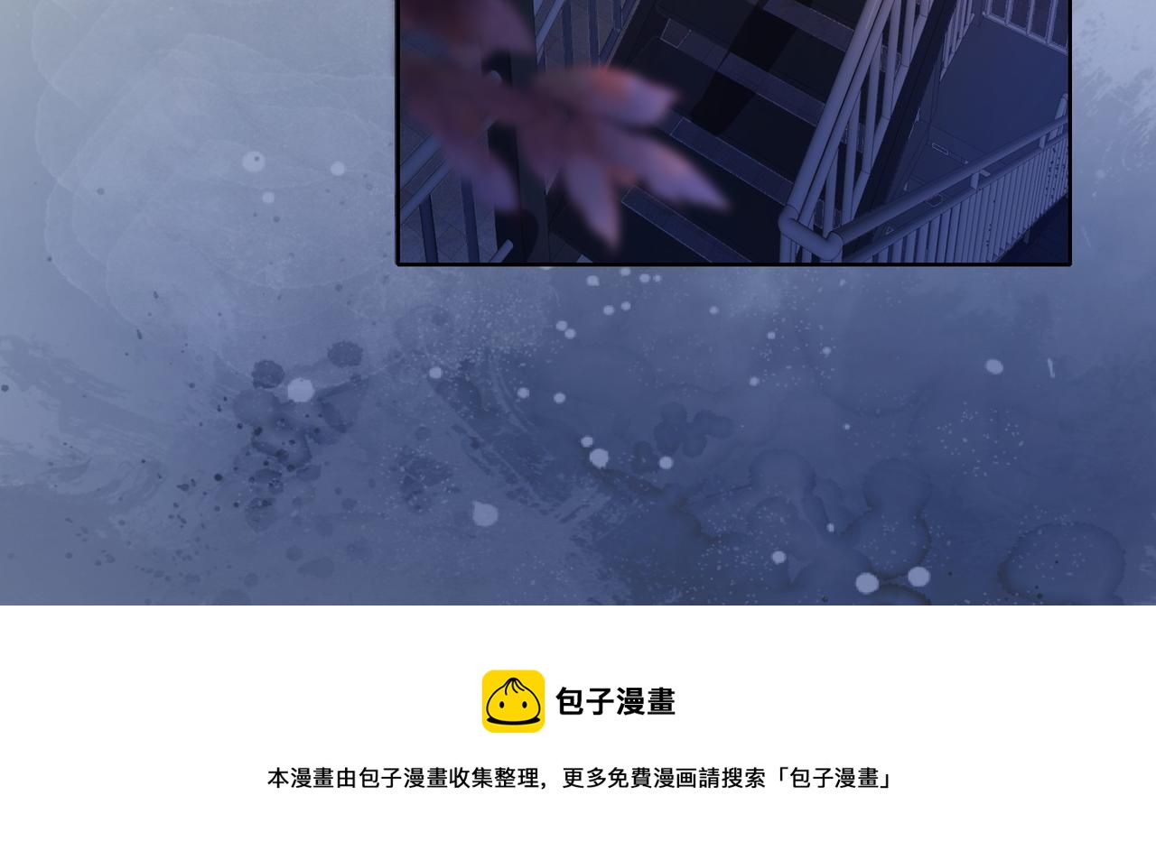 第28话 曲嫣的危机49