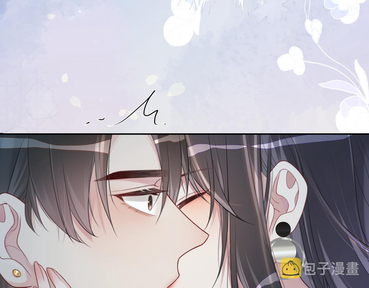 第5话 反向包养？104