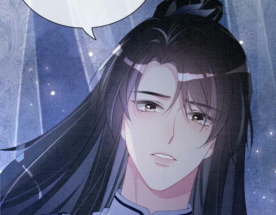 第59话 开始追妻~64