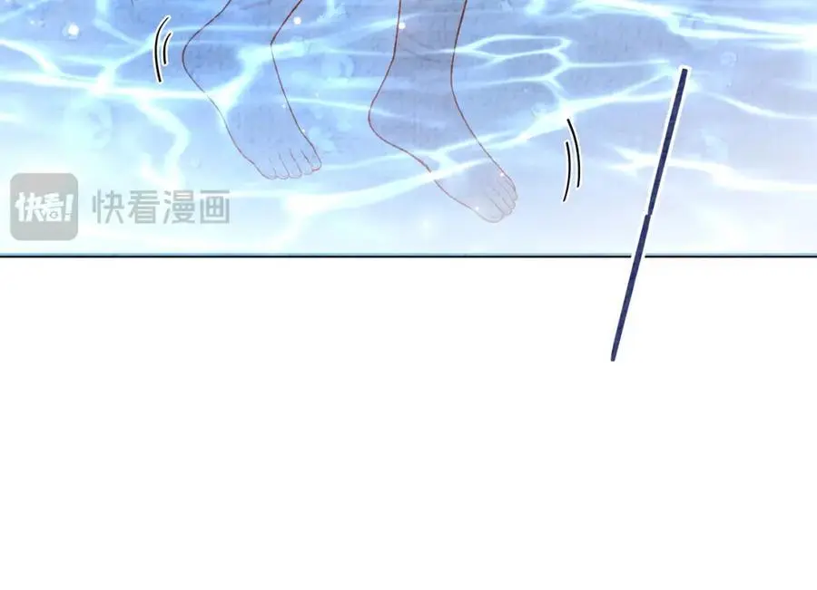 第122话 化解危机89