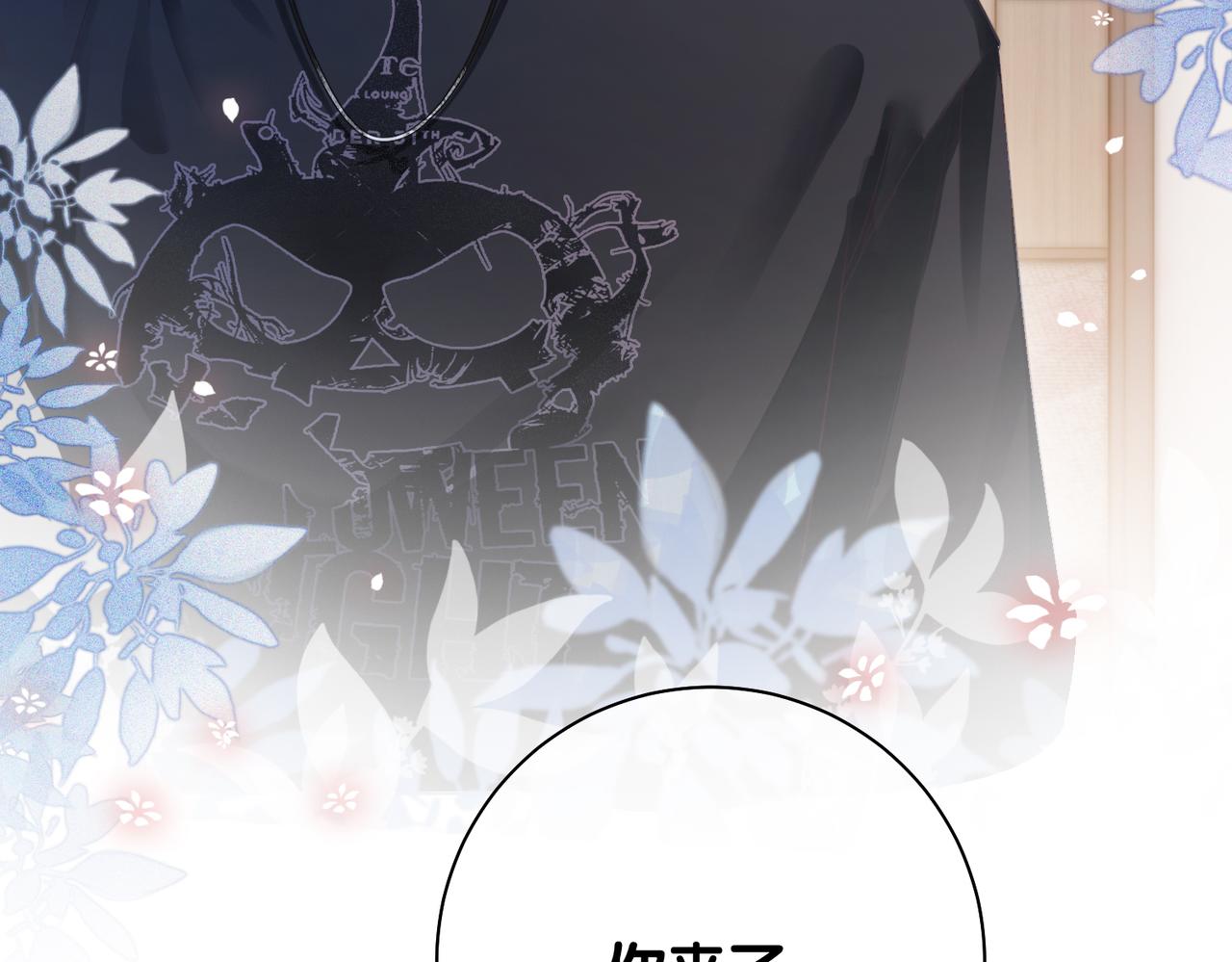 第33话 再次见面62