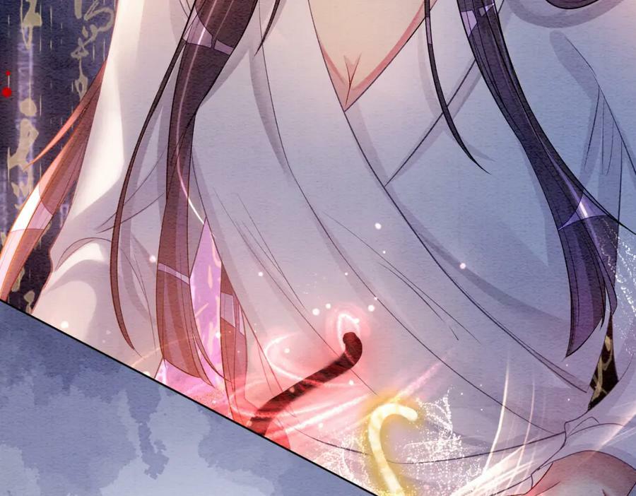 第60话 答应我一个要求55