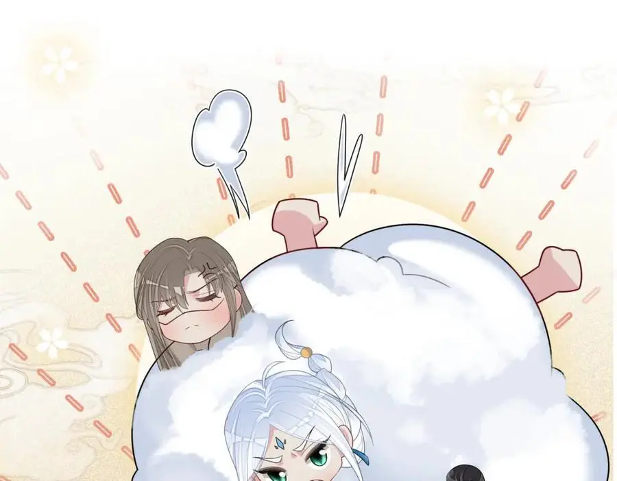 第140话 三魂归一118