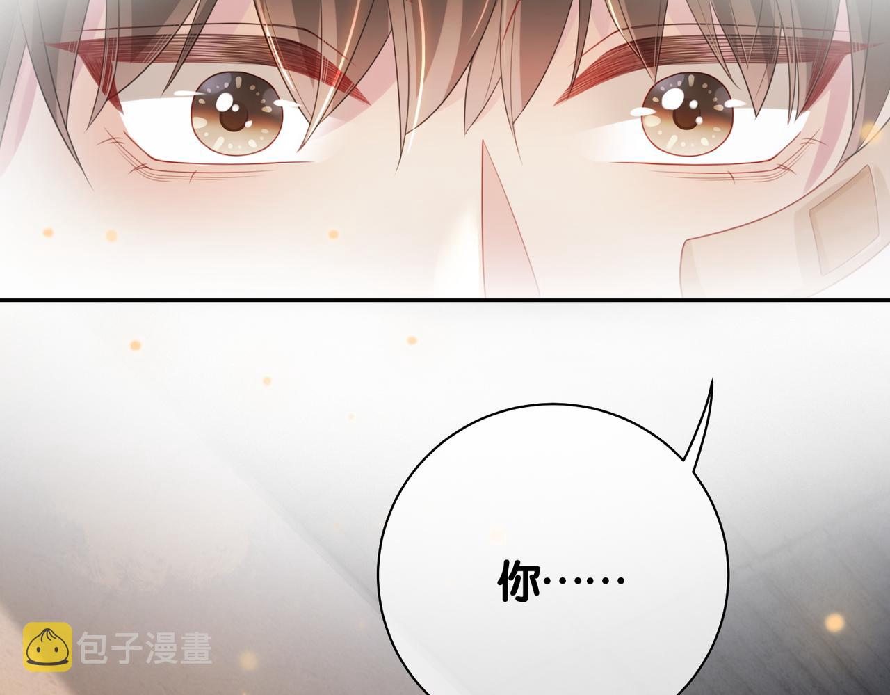 第21话 救赎39