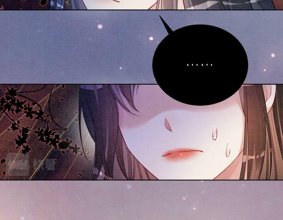 第62话 穆寒的真心？31