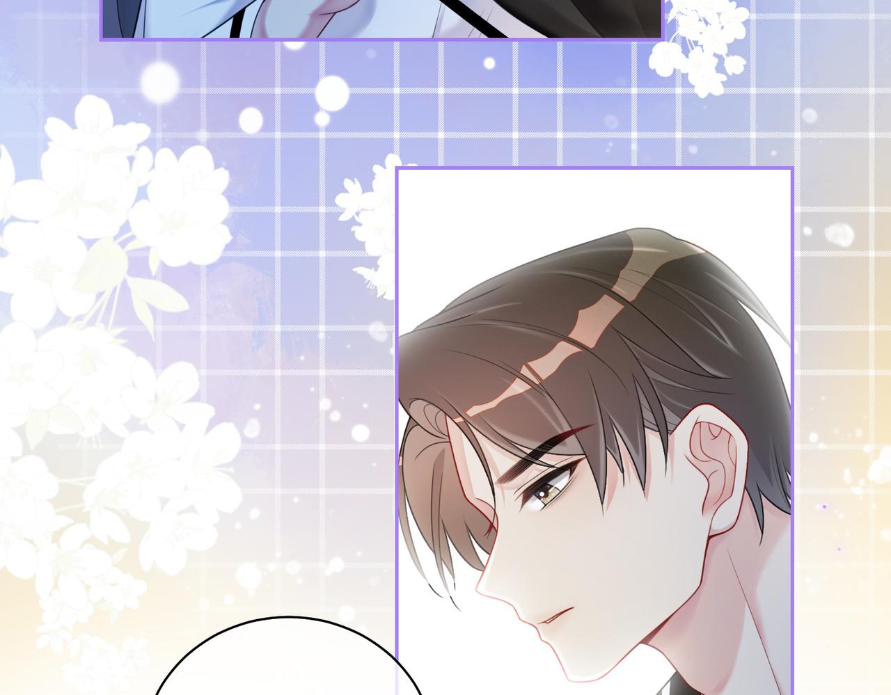 第13话 宝贝20