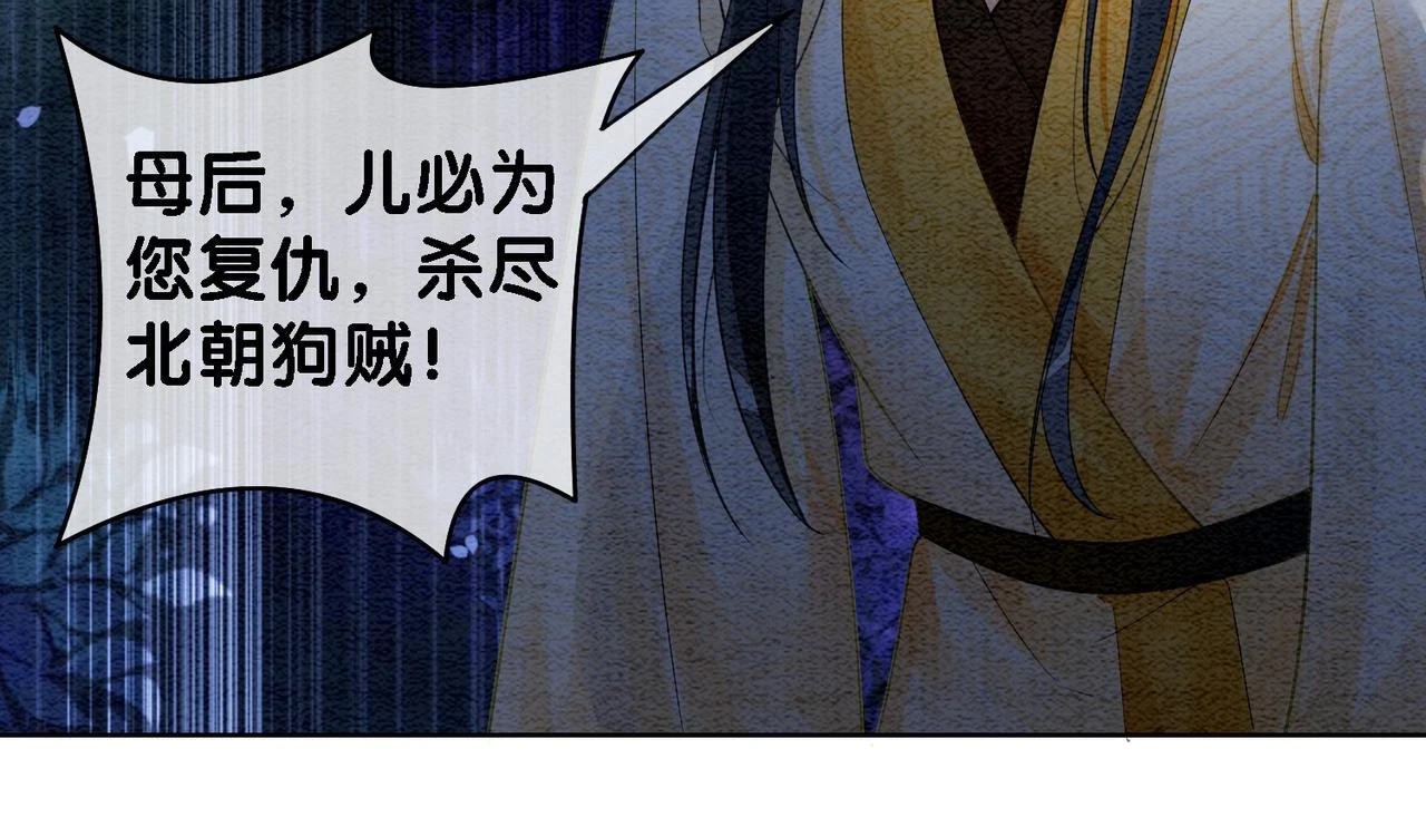 第49话 幻觉37