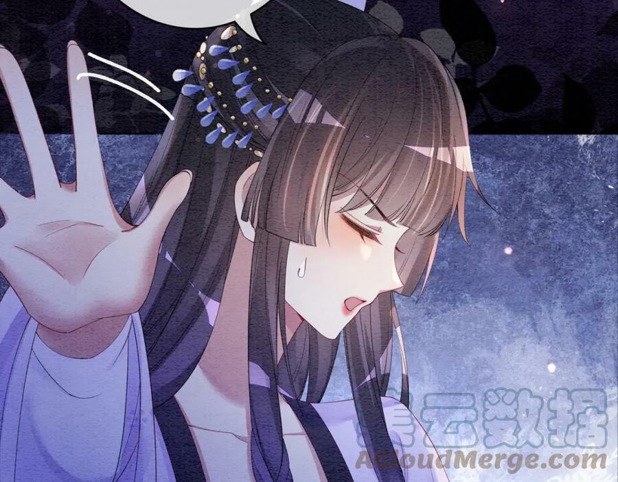 第54话 你究竟是什么人？36