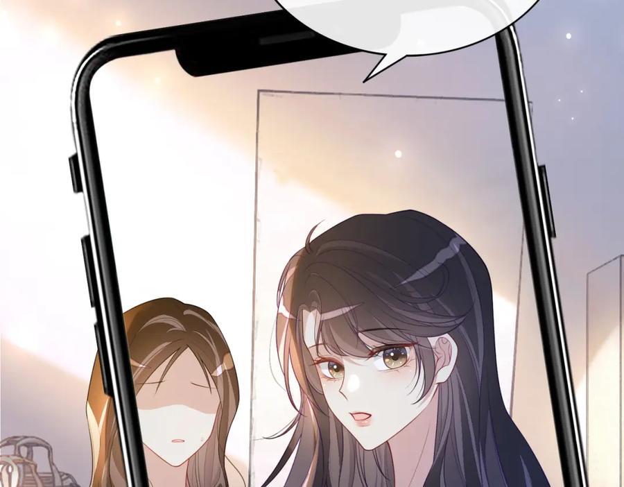 第105话 登上热搜106