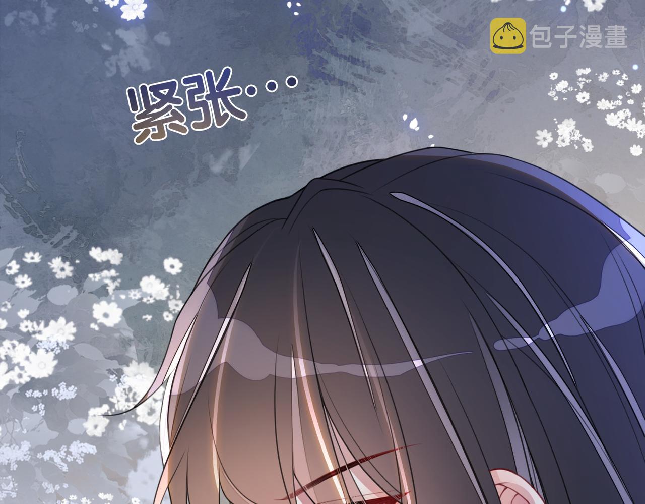 第4话 打你还需要挑日子吗？160