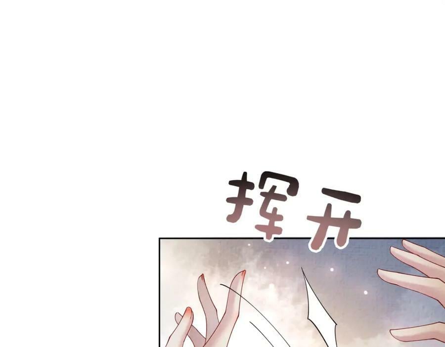 第77话 打赌94