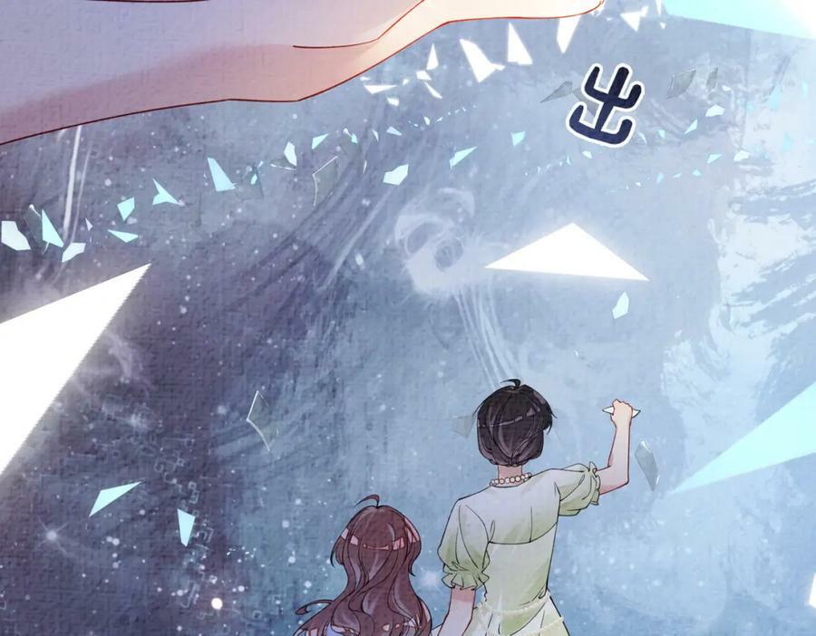 第74话 她究竟是什么人？34
