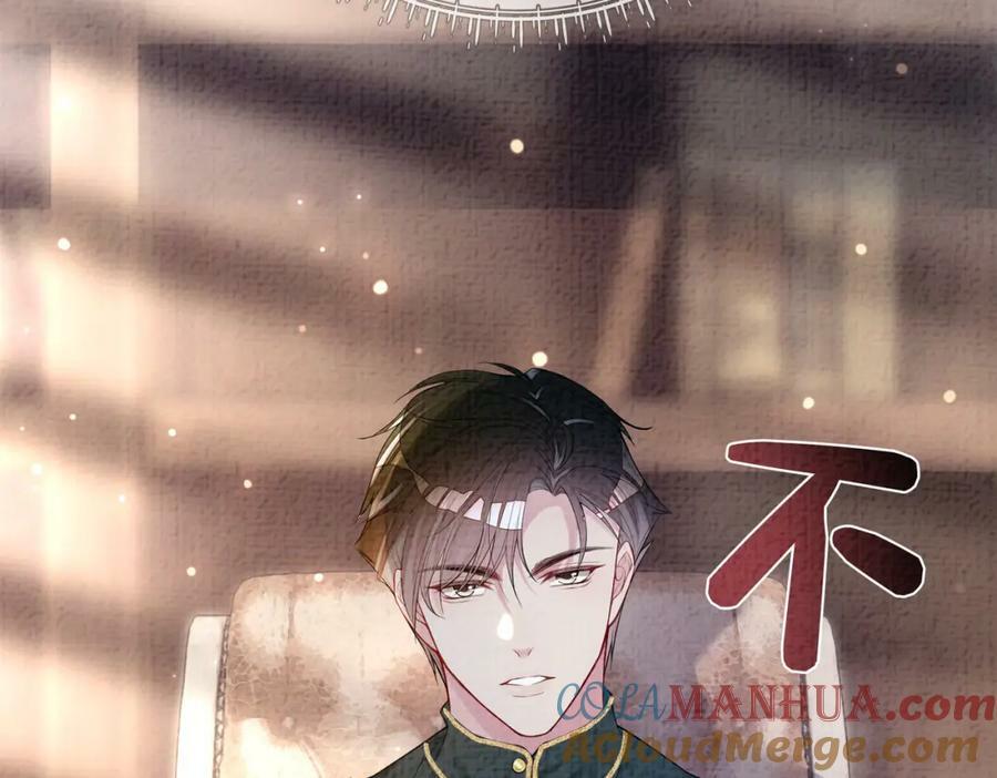 第69话 退婚76