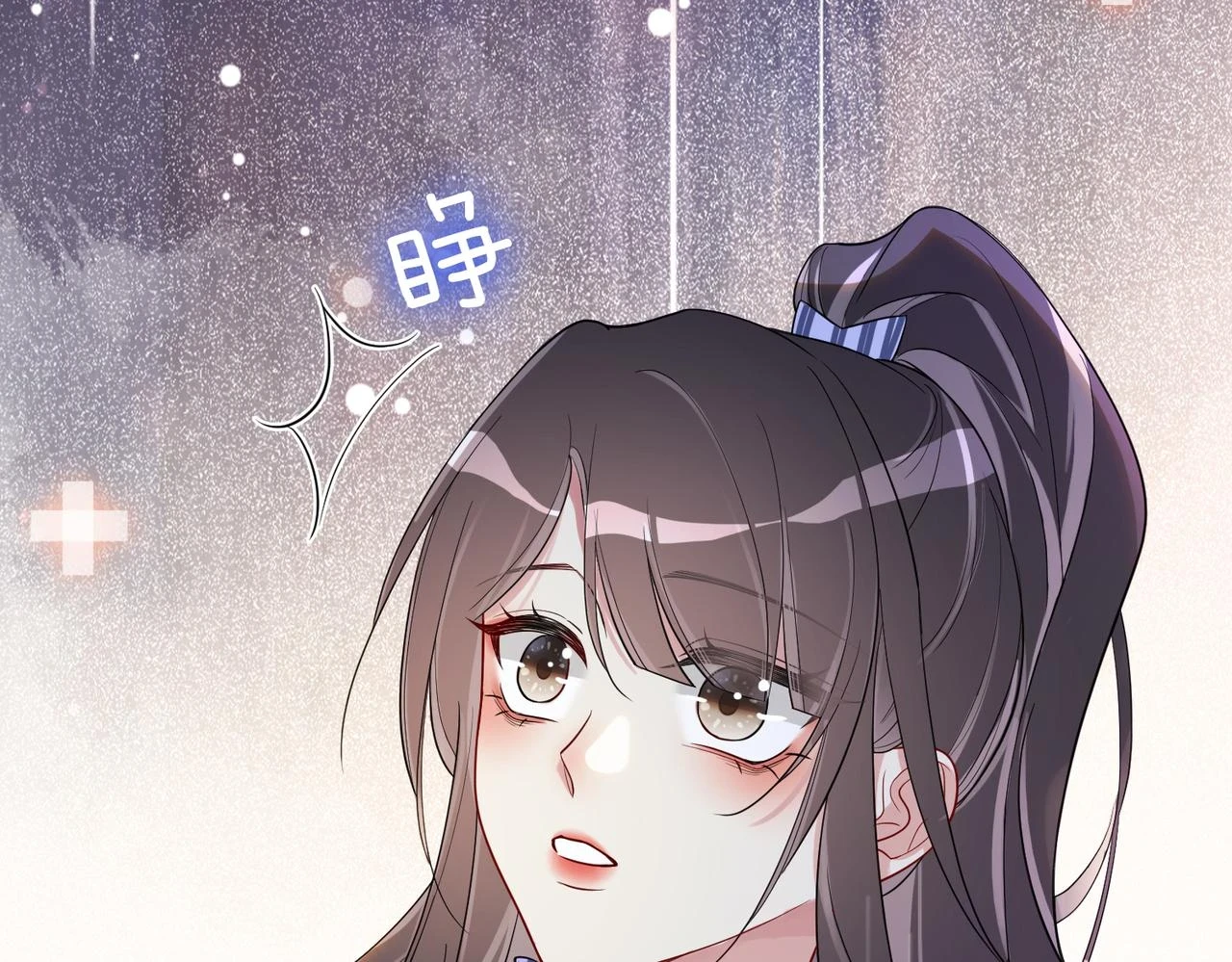 第41话 我来陪你了93