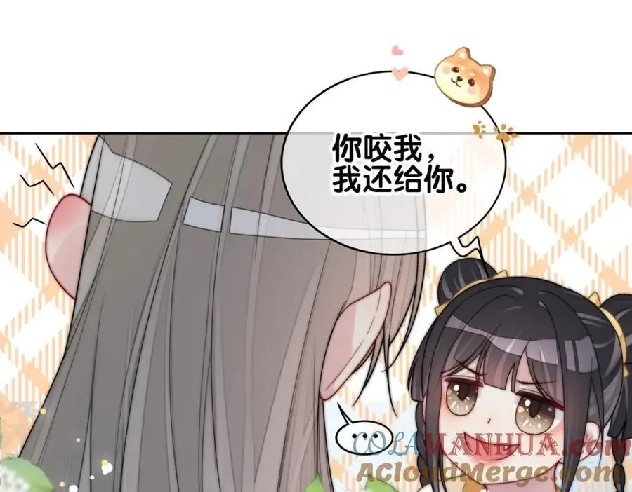 第126话 （加更）两位任务对象竟是死对头！15