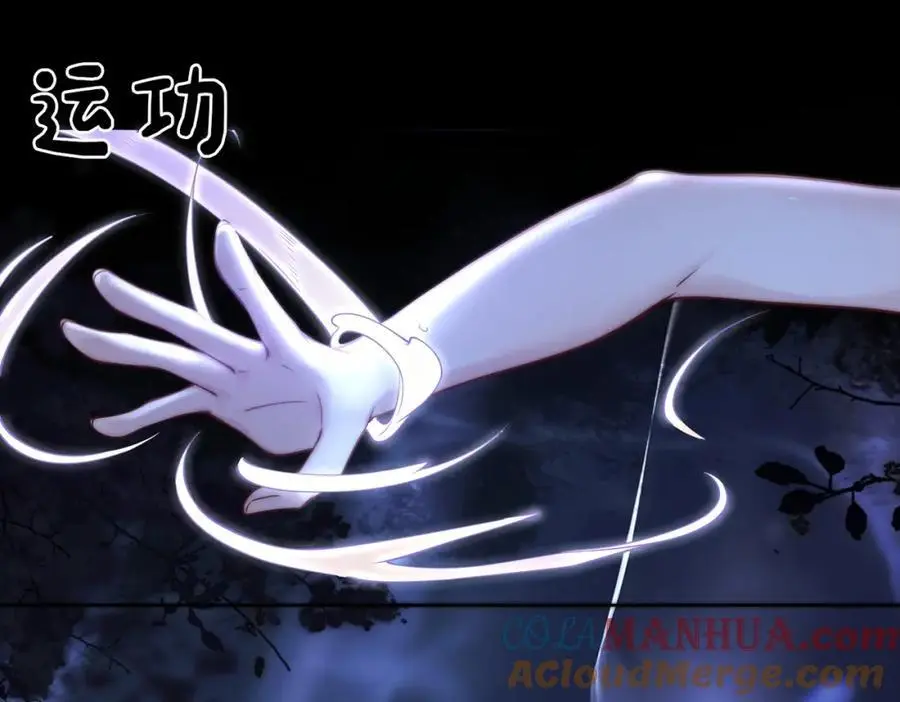 第133话 嫣嫣努力端水4