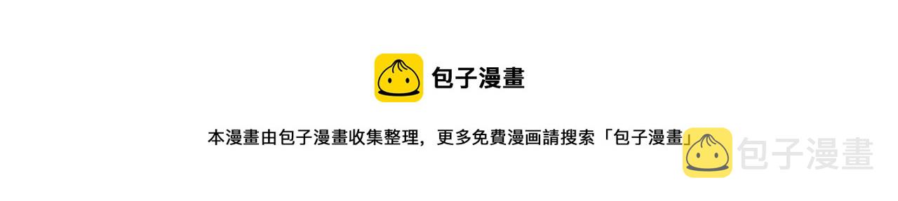 第21话 救赎126