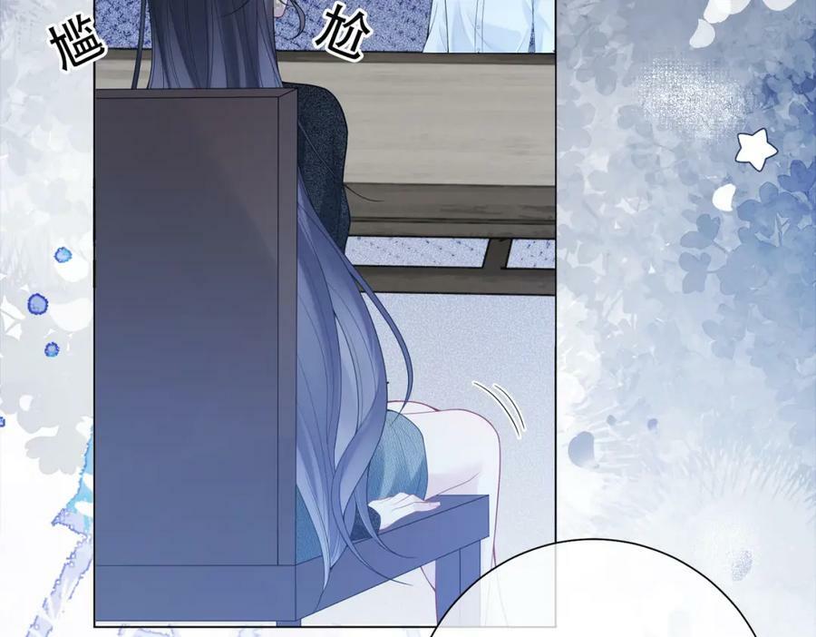 第92话 百亿投资75