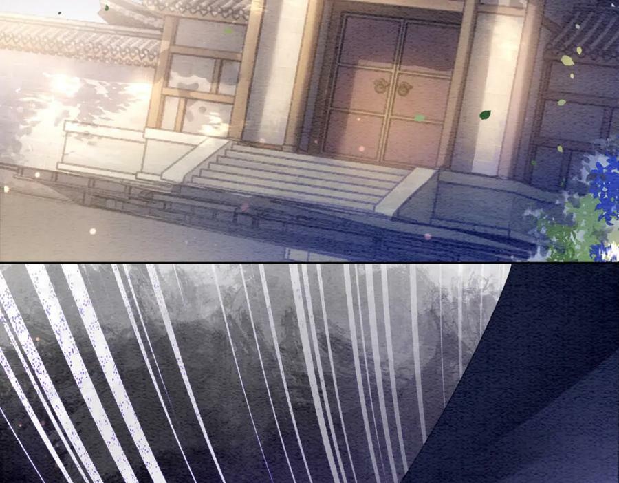 第62话 穆寒的真心？5
