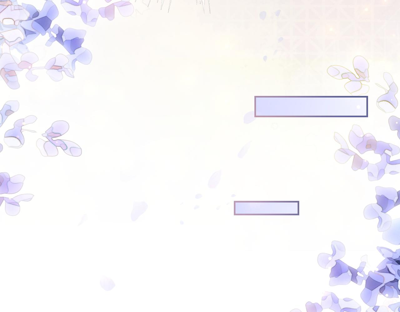 第4话 打你还需要挑日子吗？138