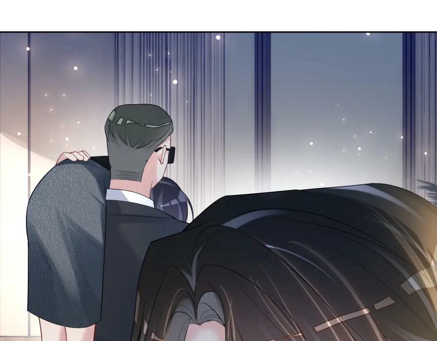 第91话 色诱你91