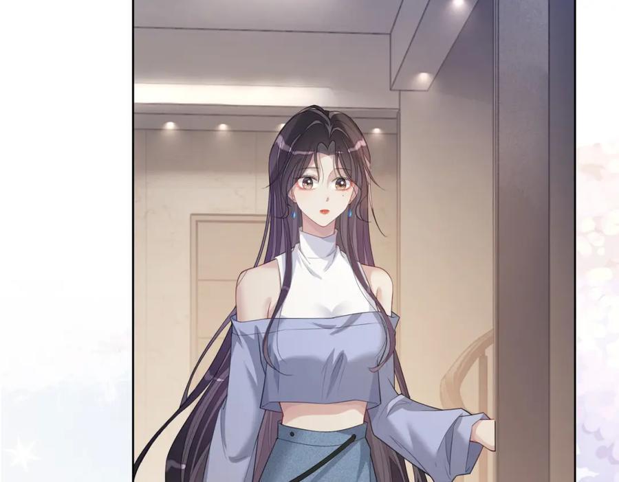 第96话 表白心意5