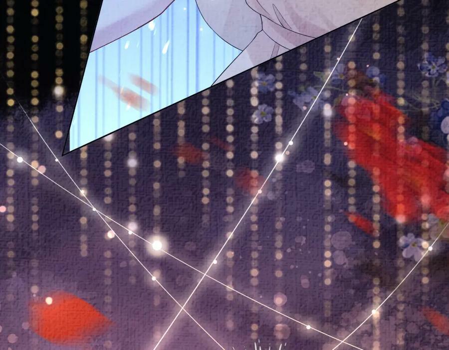 第70话 我要的是你的心94