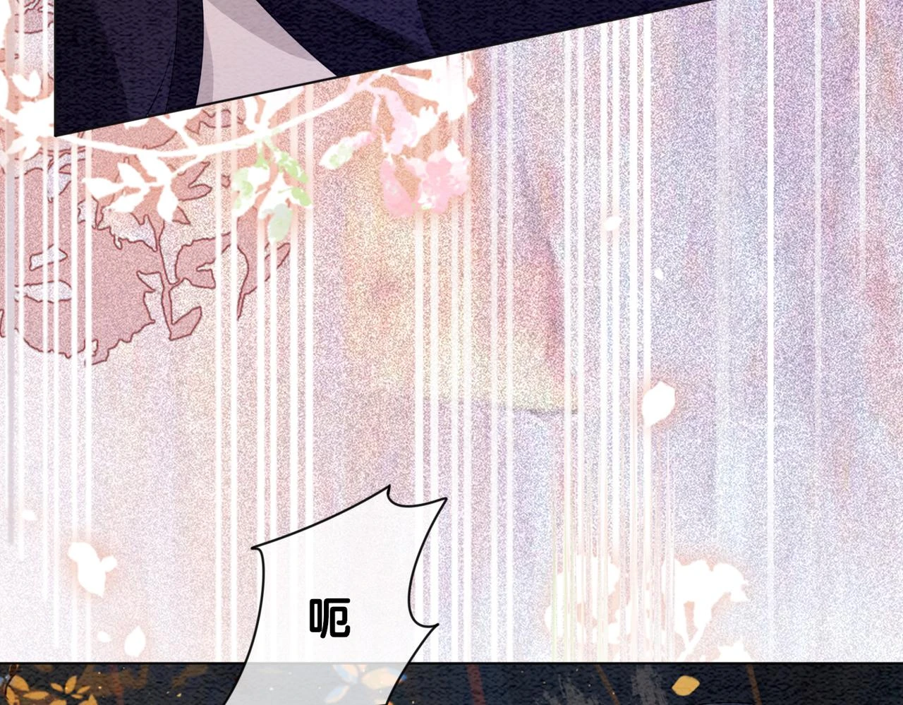 第49话 幻觉74