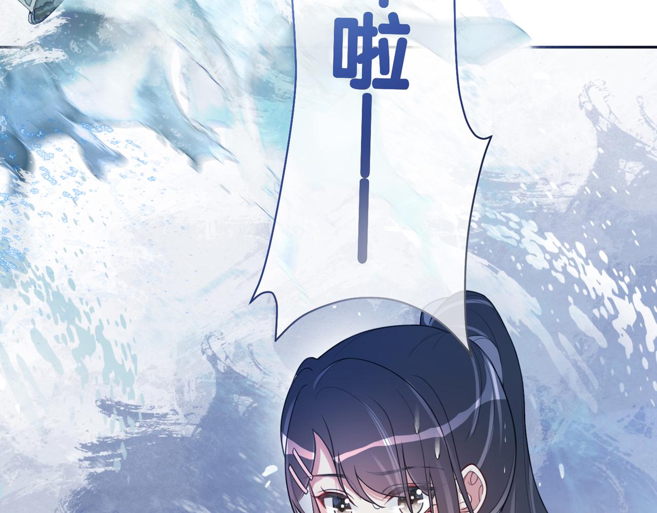 第16话 终点114