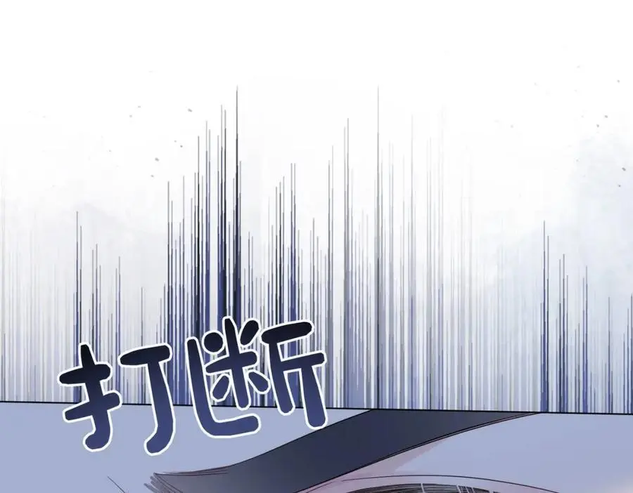 第130话 选择谁？26