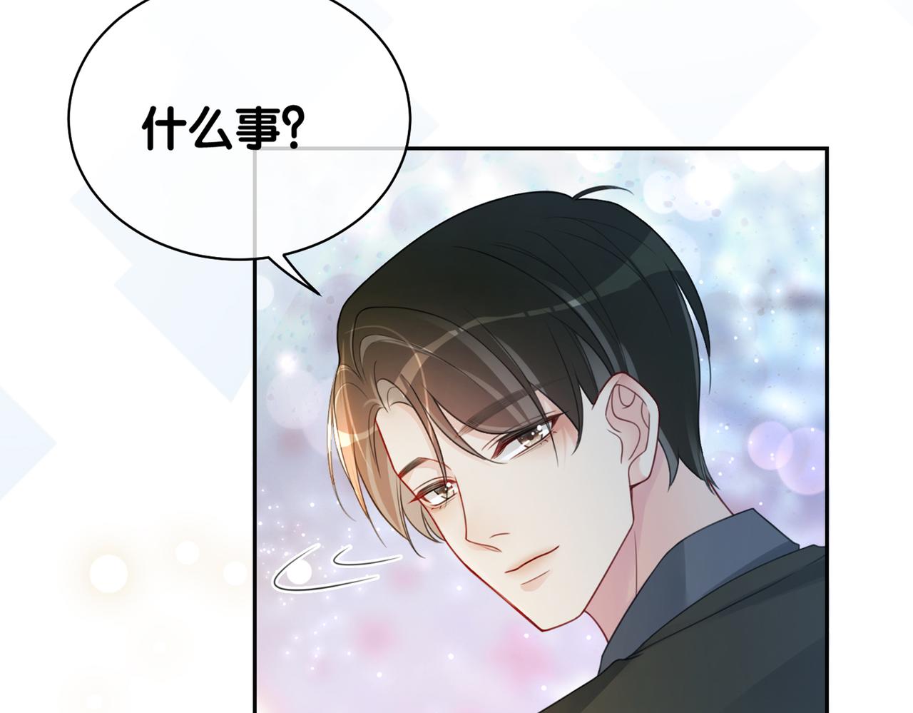 第15话 任务进度98%112