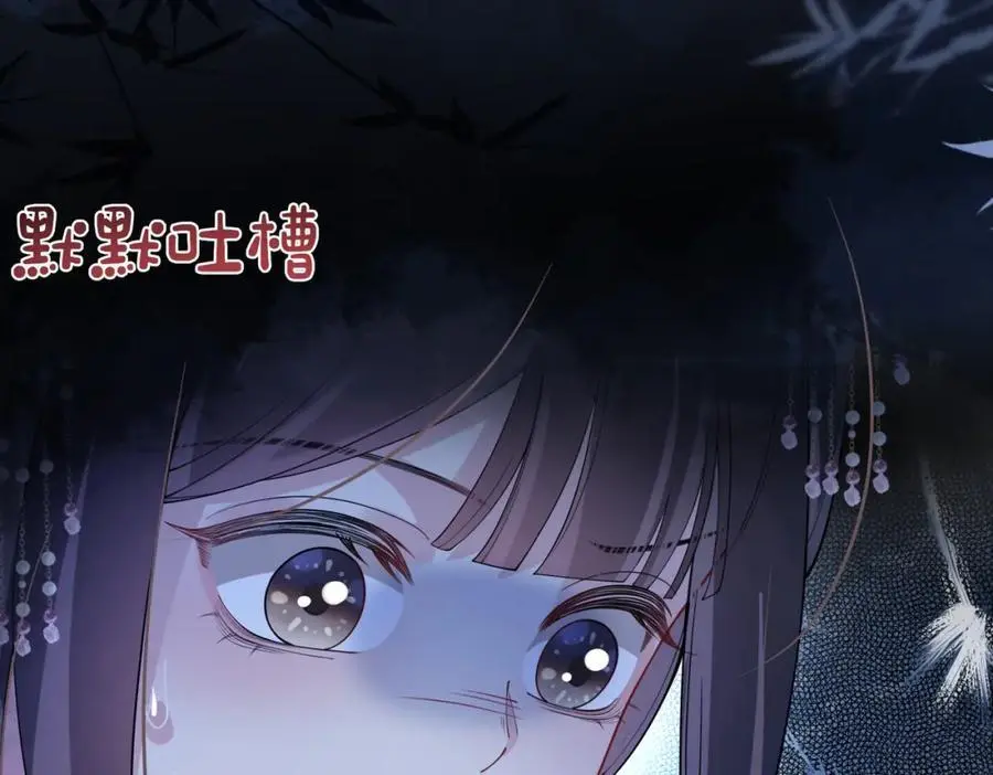 第129话 新任务对象出现63