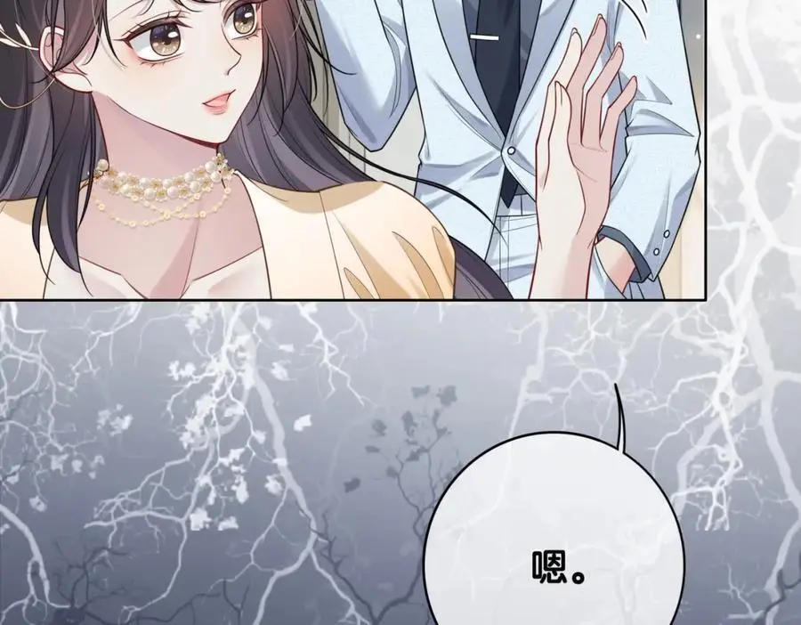 第116话 遇刺！49