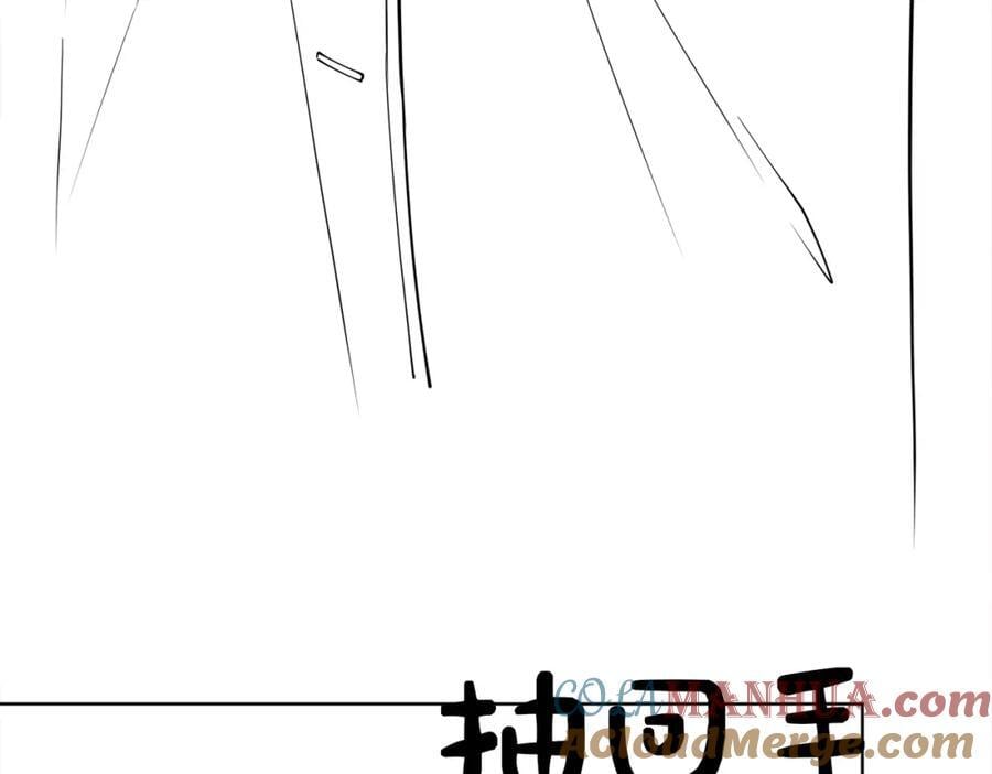 第100话 不许为我牺牲自己136